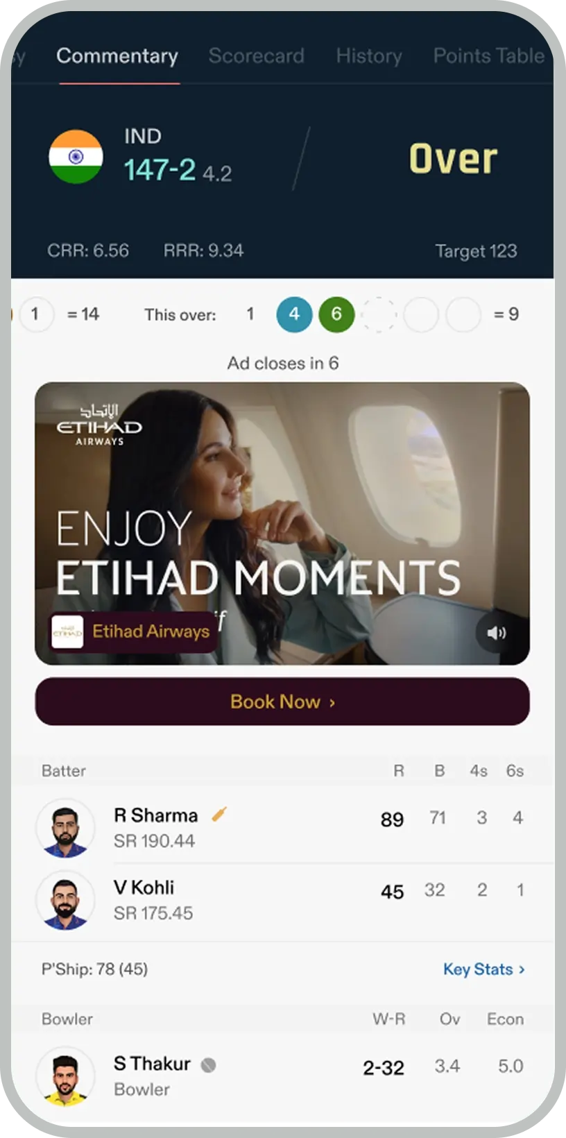 Native Video Ad format