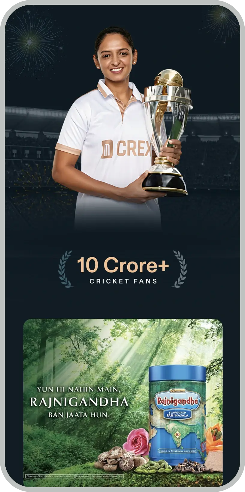 Splash-screen Ad format